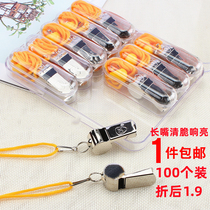 Coach referee game whistle metal whistle sports basketball football cheer stainless steel whistle