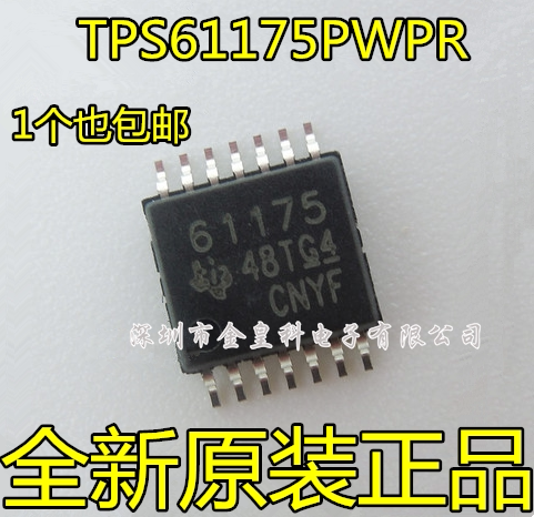 TPS61175 TPS61175PWPR 61175 High Voltage Boost Converter Original Spot Straight Shot