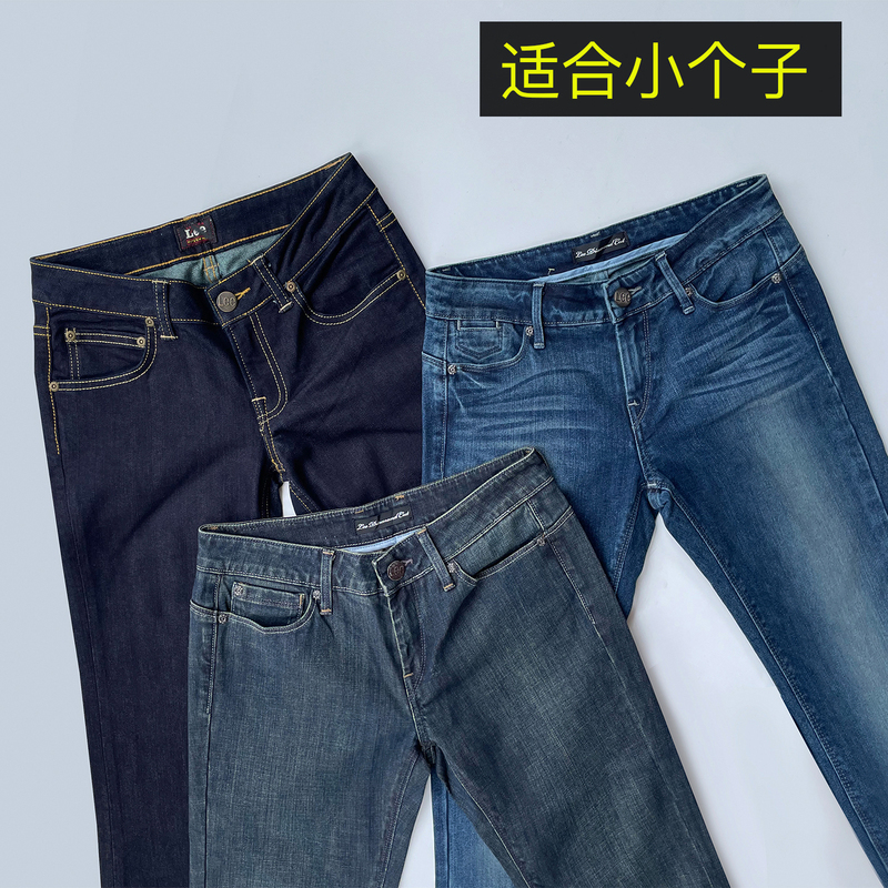Original American-Style Retro Y2K Millennium Hot Girl Ultra-Low-Waist Jeans for Women, Cropped, Petite, Nine-Point Straight-Leg Pants