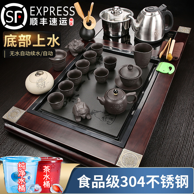 Purple Sand Tea Set Set Tea Tray Home Burn-Proof Full Automatic Integrated Bottom Glass Upper Kettle Living Room Solid Wood Tea Table
