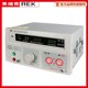 [Meike] Rk2671Cm Digital Display Pressure-Resistant Tester High Voltage Instrument Ac/Dc0-5/10Kvac20Ma