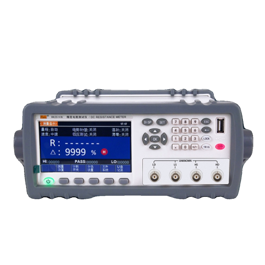 Merrick Rk2514 Dc Low-Resistance Tester High-Precision Resistance Micro-Ohmmeter Milliohm Meter Low-Resistance Tester