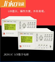 Gold Section Instruments JK2811C Digital bridge test frequency: 100Hz120Hz1kHz10kHz