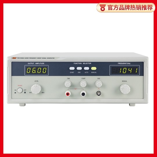 Rek Merrick Rk1212/1316 Audio Sweep Frequency Signal Generator 20/40W Speaker Testing