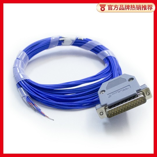 Sonda de temperatura instrumento de inspección de temperatura multicanal JK-8U/línea de prueba 16U/termopar tipo K de grupo 2 metros/8 piezas