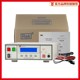 Merrick Rk7122 Programmable Insulation Withstanding Voltage Tester Rk9910 Digital Ac/Dc High Voltage Meter Electric Arc Detection