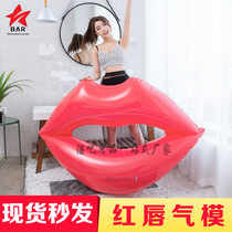Red lip air mold Tanabata Valentines Day decorations Shopping mall bar Nightclub KTV party stage atmosphere props