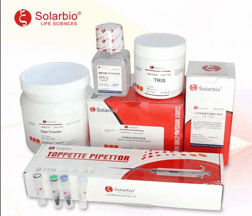 含票Solarbio索莱宝C0040台盼蓝染色液0.4%100ml 台盼蓝25g T8070