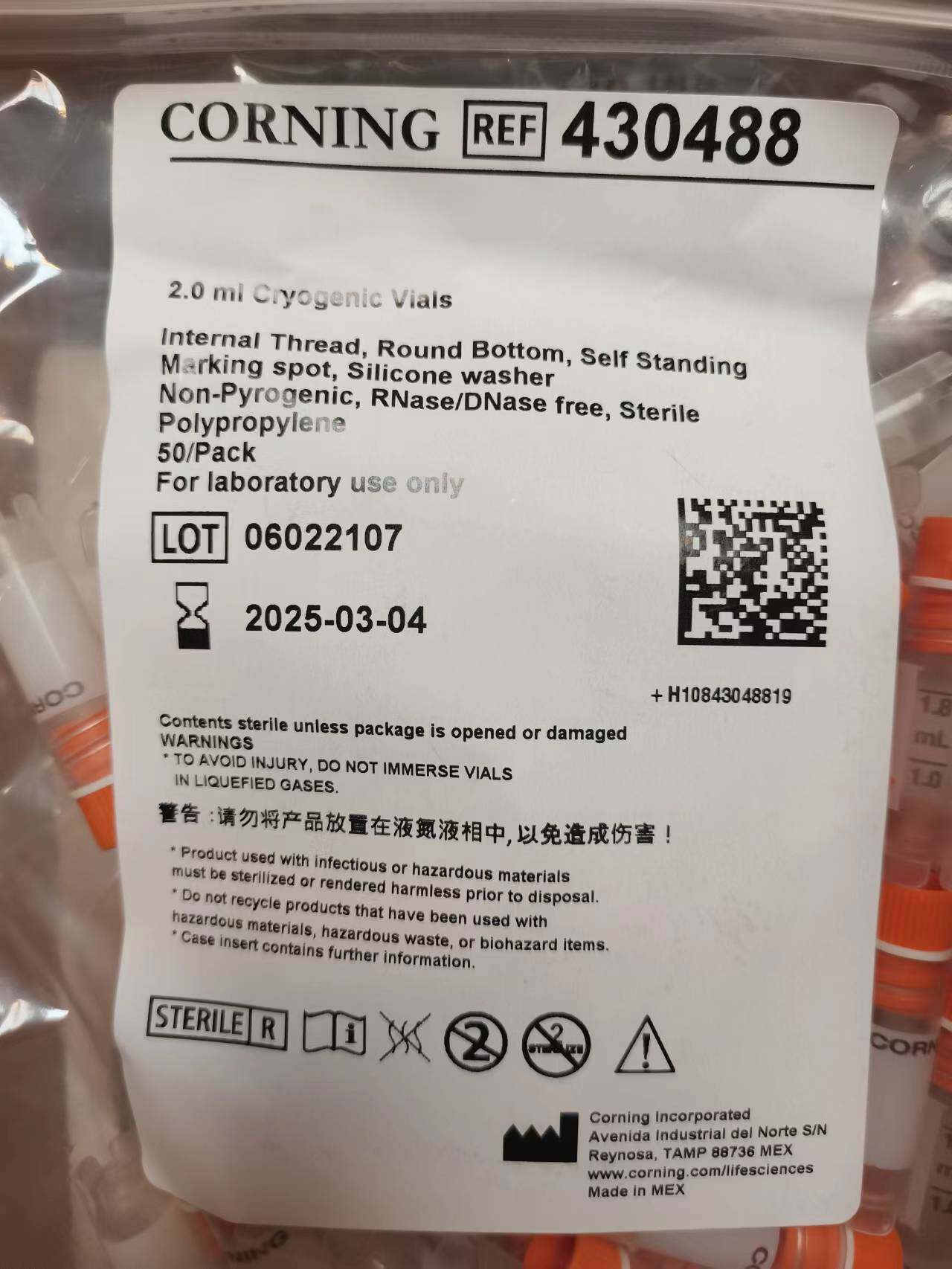 含票Corning康宁 2.0ml可立内旋外旋冻存管430488 430659 50支/包