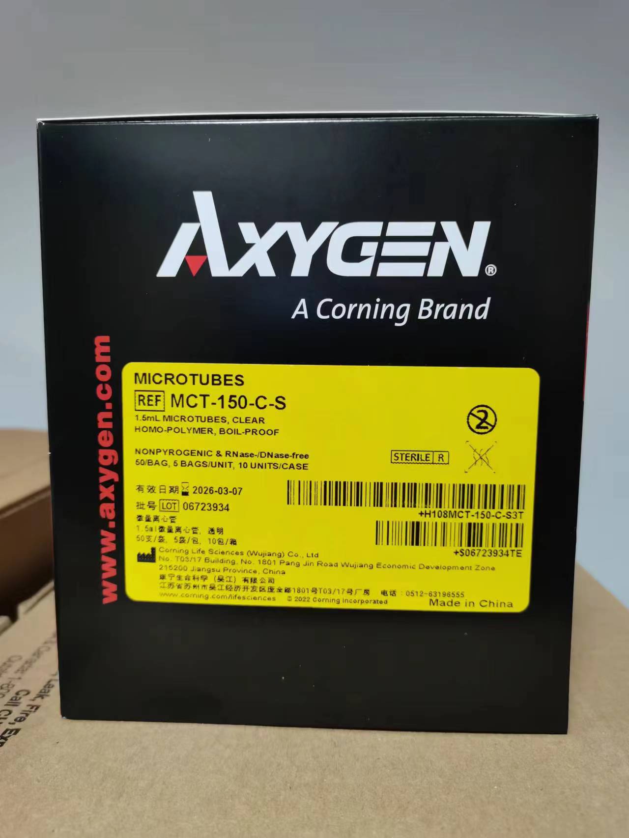 含票Axygen爱思进 MCT-150-C-S 1.5ml无色灭菌离心管 250支/盒
