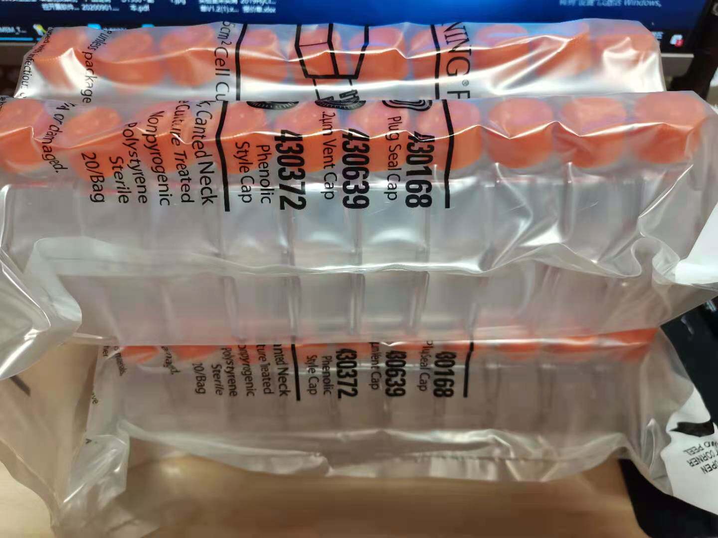 含票Corning康宁25c㎡正方透气盖斜口细胞培养瓶 430639 20个/包