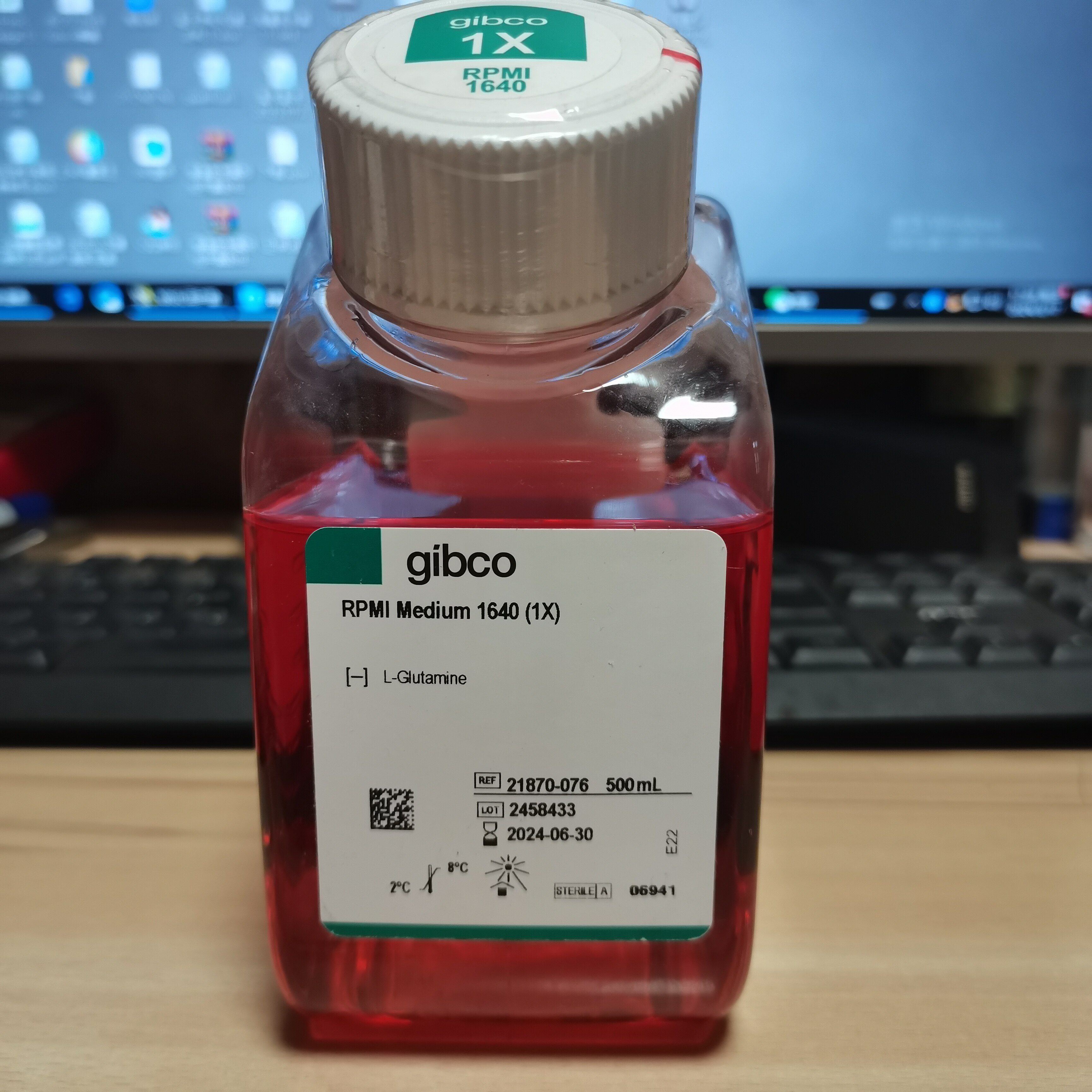 gibco 21870-076 21870076 RPMI 1640培养基  不含谷氨酰胺 500ml