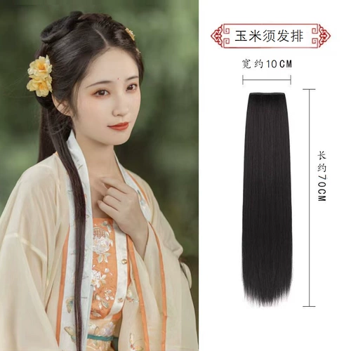 Парик, кукурузный чай, прямые волосы