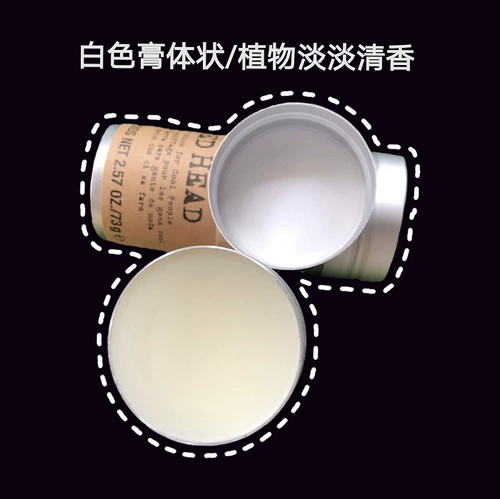 Tigi, восковая палочка, гель для укладки волос, универсальная помада подходит для мужчин и женщин