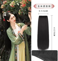 Черные кукурузные рыльца [ширина 15*длина 70]