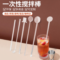 Hotel Disposable Stirring Stick Plastic Transparent Coffee Bar Long Handle Commercial Milk Tea Cocktail Wine Tune Bar