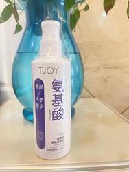 Dingjiayi Amino Acid Purifying Cleansing Milk 200ML ກໍາຈັດຄວາມມັນ, ສົດຊື່ນ, ຊຸ່ມຊື່ນແລະບໍ່ກະຊັບ.