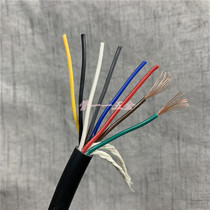 Imported wire 8-core 0 3 square signal control line pure copper RVV wire oil-resistant soft Japanese Kamiwang steel