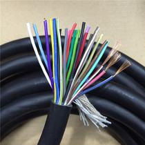 Imported wire 25 core 0 3 square signal control line pure copper RVV wire oil resistance soft