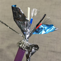 Japan original imported DeviceNet cable BUS DVN24 BUS thin cable resistant to bend BUS PUR