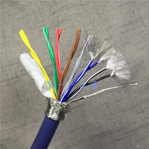 Japan MISUMI imported drag chain Cable 14 core 0 3 square twisted pair tin shielded wire soft folding