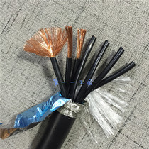 Imported cable drag chain Japan 7 Core 2 square shielded signal wire filament folding oil resistant power supply control line