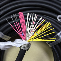 Imported 30 core 0 2 square shielded wire Japanese signal control line tinned copper wire soft oil resistance recommended