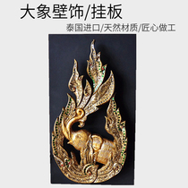 Thai crafts solid wood carving board living room wall decoration porch pendant wall hanging Southeast Asian style