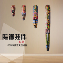 Southeast Asia solid wood mask decorations wall stickers wall decoration pastoral wall decoration pastoral wall decoration
