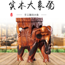Thai crafts solid wood elephant shoe stool feng shui lucky wood ornaments wood carving Elephant Stool retro decoration