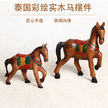 Southeast Asia craft decoration pure hand-made Trojan ornaments solid wood carving horse to success desktop porch furnishings
