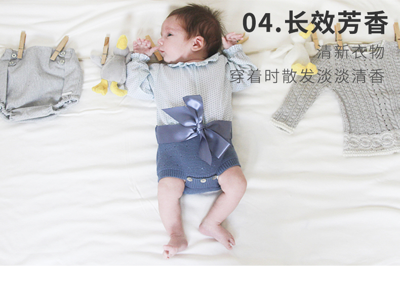 Nhật Bản nhập khẩu Kao flair chăm sóc khử mùi xịt khử mùi cặn bã chống tĩnh điện berry 270ml - Phụ kiện chăm sóc mắt nước giặt túi