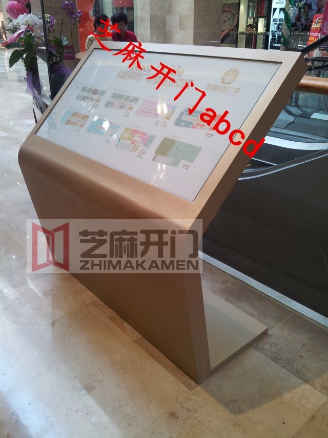 The new foyer points to the TSA's board of view card-on-the-floor index card ID card-guidecard display table signage custom-made