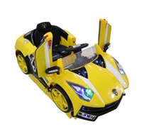 2020 coin-operated rocking car New children Yaoyao household baby music electric Lamborghini commercial rocking machine