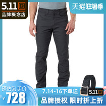 US 511 Army fan tactical pants 511 Guardian tactical pants Stretch slim light casual pants 74464