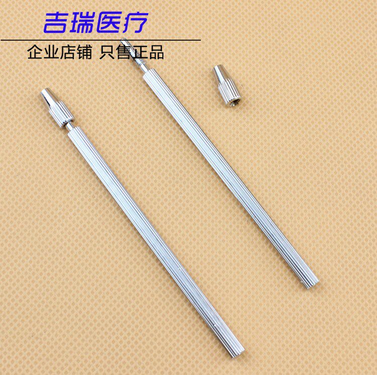 Dental oral material pull - pull needle handle cotton needle handle neural handle