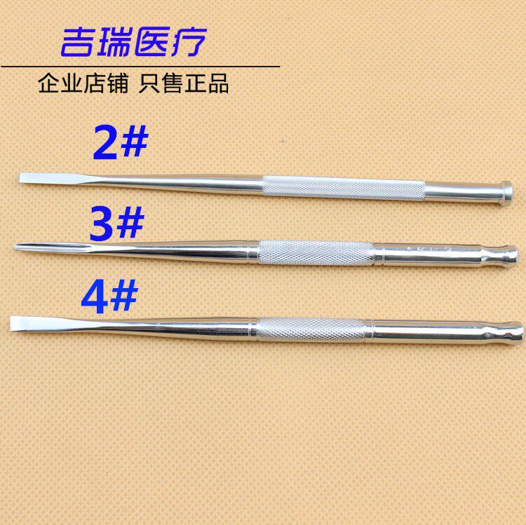 Dental oral bone chisel round handle enamel chisel Emei planting impacted bone chisel dental equipment Shanghai Jiawei