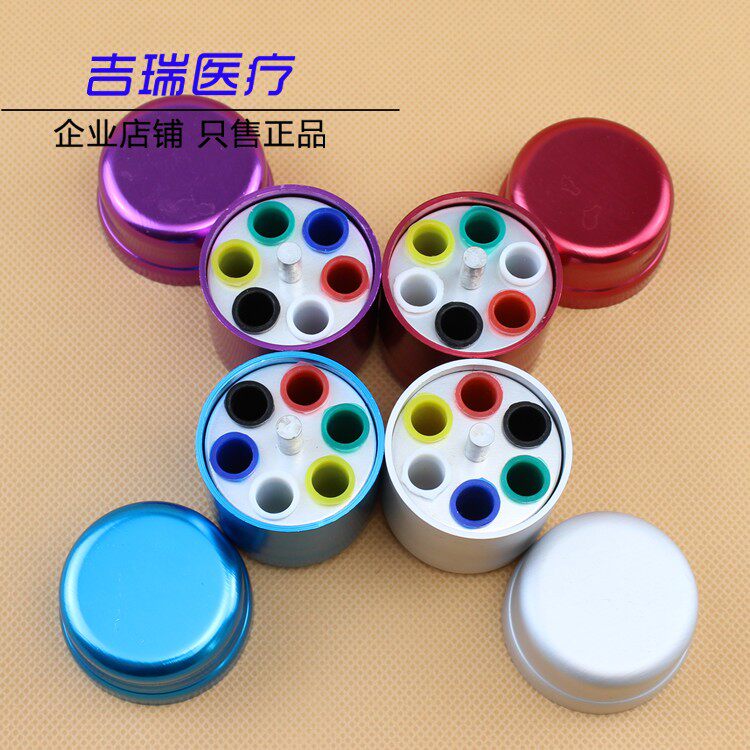 牙胶尖消毒盒牙科六孔圆形牙胶尖消毒盒铝合金牙胶尖放置盒包邮