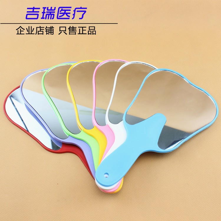 牙科镜子 牙齿饰品镜子 口腔门诊牙型镜 牙齿形小镜子 高档玻璃