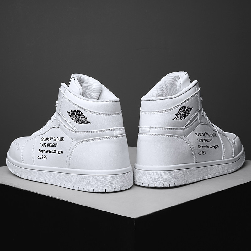 2021 Air Force 1 Men's Shoes 100 Hitch Plate Shoes Large Size High Cylinder Tide Shoes 45 Board Shoes 46 Plus Size 47 White Shoes 48