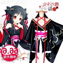 Spot smart girl will not hurt night cosplay clothing send original socks gloves headdress