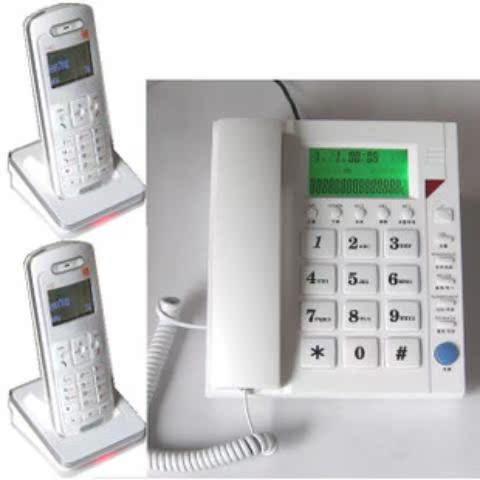 New calls display voice signal digital cordless telephone one drag two household child mothers office seat