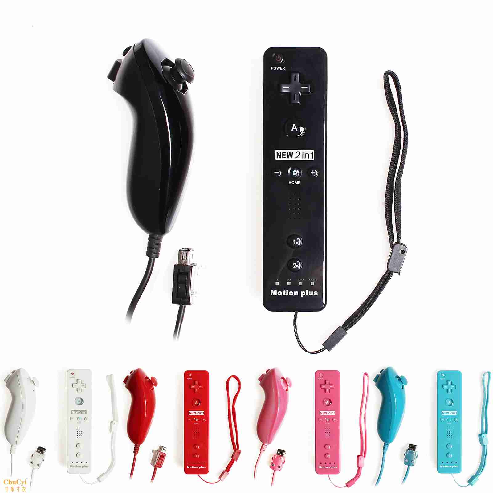 WIIU / WII xử lý wii bên trái và bên phải xử lý wii bên phải tay cầm tích hợp tăng tốc 2 trong 1 tay cầm bên trái và bên phải - WII / WIIU kết hợp wii party