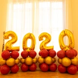 2020 Новый год украшения воздушных шаров Классная архитектурная компания Ежегодный Новый год Новый год платье алюминиевый финал вызовов пакет воздушных шаров
