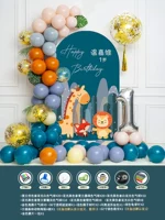 Пакет воздушного шара лесных животных 07