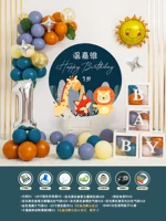 Лесной шарной шар.