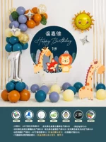 Пакет воздушного шара лесных животных 23