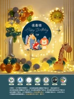 Пакет воздушного шара лесных животных 24