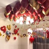 Красное вечернее платье, воздушный шар, с драгоценным камнем