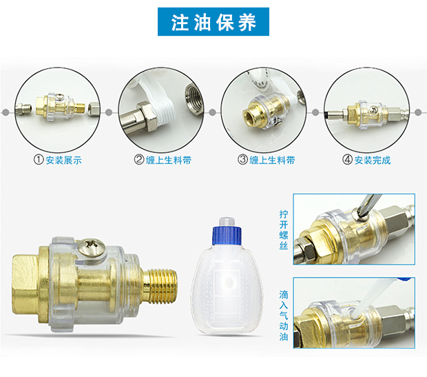 Máy mài khí nén điều chỉnh tốc độ gió nhỏ di chuyển cát công cụ ngọc bích máy khắc gỗ khắc gốc khắc máy đánh bóng máy nén khí 12v